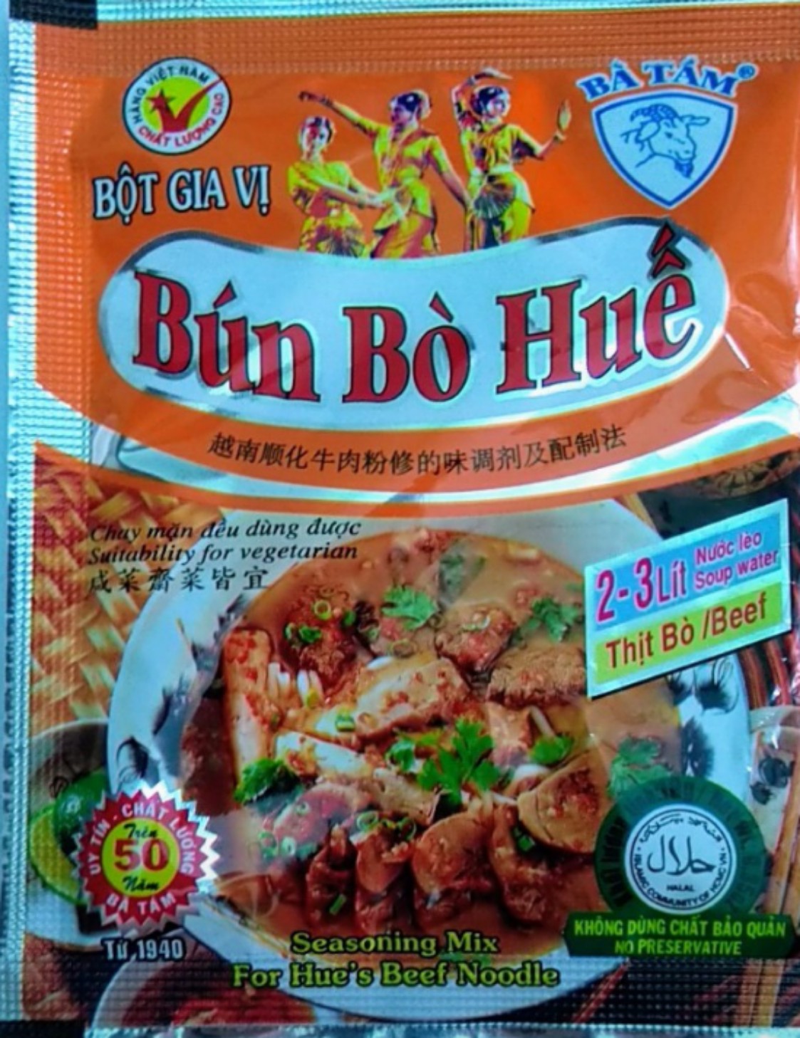 Bột Thơm Bột Gia Vị Nấu Bún Bò Huế Bà Tám ( Ông Tám Chà ) gói 10g hộp 50 gói